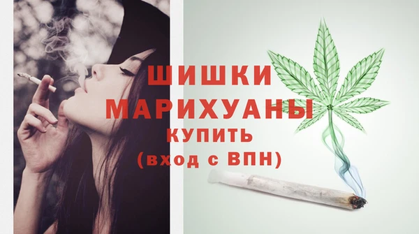 меф Вязники